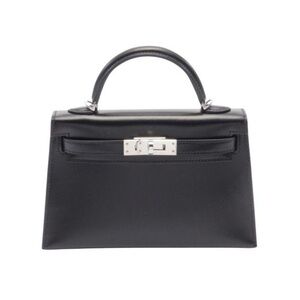 Elegant Black Handbag